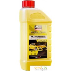 AVS Автошампунь для б/к мойки Active Foam 1 л PF-10