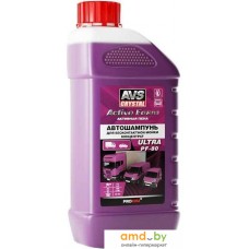 AVS Автошампунь для б/к мойки Active Foam 1 л PF-80