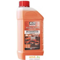 AVS Автошампунь для б/к мойки Active Foam 1 л PF-90