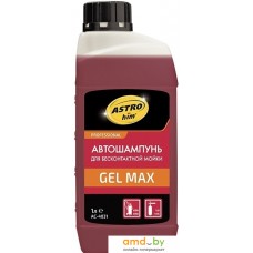 ASTROhim Автошампунь для бесконтактной мойки Gel Max 1л AC-4031