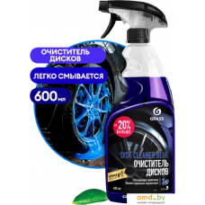 Grass Очиститель дисков Disk Cleaner 600мл 110383