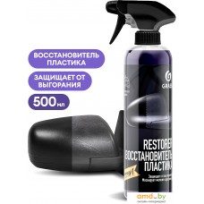 Grass Полироль для пластика Restorer 110470 500мл