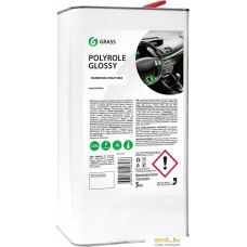 Grass Полироль пластика глянцевый Polyrole Glossy 5 л 120101