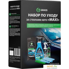 Grass Набор для стекол Grass MAXI 800442