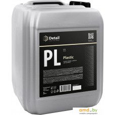 Grass Очиститель пластика Detail PL Plastic 5 л DT-0327