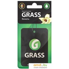 Grass Картонный ароматизатор, ваниль ST-0404