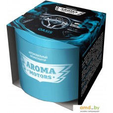 Grass Ароматизатор гелевый Aroma Motors Oasis 100 мл AC-0173