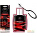 Aroma Car Ароматизатор гелевый Intenso Perfume Red Fruits 10г 63103. Фото №1