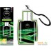 Автохимия и автокосметика для салона Aroma Car Ароматизатор гелевый Intenso Perfume Citrus Squash 10г 92173. Фото №1