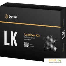 Автохимия и автокосметика для салона Grass Набор для очистки кожи LK Leather Kit DT-0171