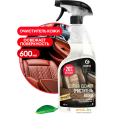 Автохимия и автокосметика для салона Grass Очиститель натуральной кожи Leather Cleaner 600мл 110396