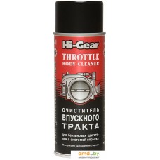 Hi-Gear Очиститель впускного тракта Throttle Body Cleaner 312 г HG3247