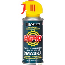 Hi-Gear Водоотталкивающая силиконовая смазка HG40 125г HG5502