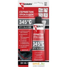 Kerry Герметик силиконовый 42г KR-146-1 (красный)