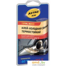 ASTROhim Клей-холодная сварка термостойкий 55г AC-9315