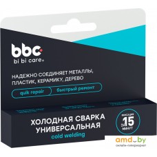 Bibicare Холодная сварка Универсальная 1751 58г