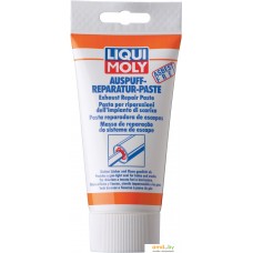 Liqui Moly Паста для ремонта выхлопа Auspuff-Reparatur-Paste 200г 3340