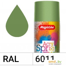 Автомобильная краска MagicLine оливковая RAL 6011 265 г