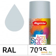 Автомобильная краска MagicLine светло-серая RAL 7035 265 г