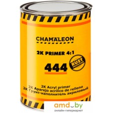 Автомобильный грунт Chamaleon 444 2K Грунт 4:1 800мл 14441 (серый)