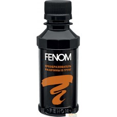 FENOM FN956