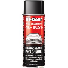 Преобразователь ржавчины Hi-Gear 255 г HG5718