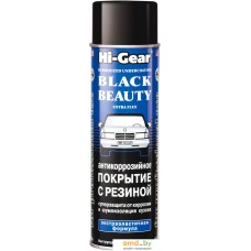 Hi-Gear Антикоррозийное покрытие с резиновым наполнителем 454 г HG5756