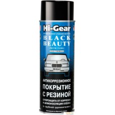 Hi-Gear Антикоррозийное покрытие с резиновым наполнителем 482 г HG5754