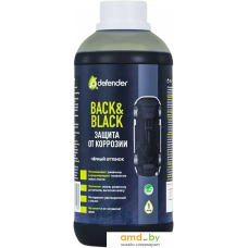 Defender Антикоррозийное покрытие Auto Back-Black 1л