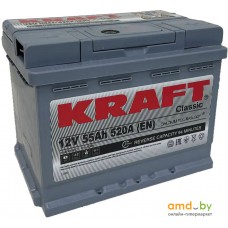 Автомобильный аккумулятор KRAFT Classic 55 R+ (55 А·ч)