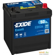 Автомобильный аккумулятор Exide Excell EB504 (50 А/ч)