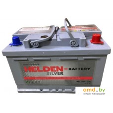 Автомобильный аккумулятор Helden Silver R+ SMF57540 (78 А·ч)