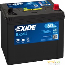 Автомобильный аккумулятор Exide Excell EB604 (60 А/ч)