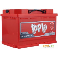 Автомобильный аккумулятор Topla Energy (75 А/ч) (108075)