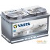 Автомобильный аккумулятор Varta Silver Dynamic AGM 580 901 080 (80 А·ч). Фото №1