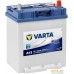 Автомобильный аккумулятор Varta Blue Dynamic 540 125 033 (40 А·ч). Фото №1