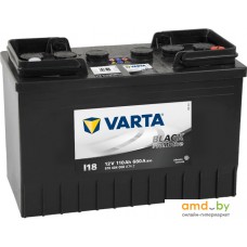 Автомобильный аккумулятор Varta Promotive Black 610 404 068 (110 А·ч)