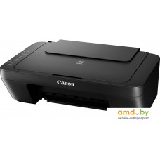 МФУ Canon PIXMA MG2555S 0727C026