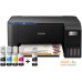 МФУ Epson EcoTank L3211 (ресурс стартовых контейнеров 6500/8100, контейнер 003). Фото №2