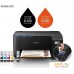 МФУ Epson EcoTank L3211 (ресурс стартовых контейнеров 6500/8100, контейнер 003). Фото №7