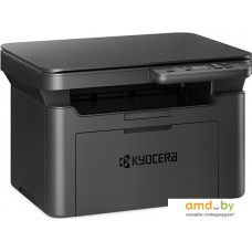 МФУ Kyocera Mita MA2001 1102Y83NL0