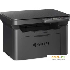 МФУ Kyocera Mita MA2001W 1102YW3NL0