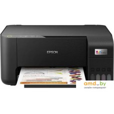 МФУ Epson EcoTank L3218