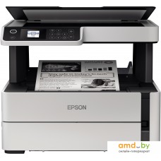 МФУ Epson M2170