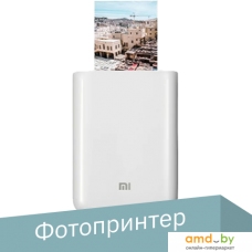 Мобильный фотопринтер Xiaomi Mi Portable Photo Printer XMKDDYJ01HT (международная версия)