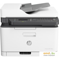 МФУ HP Color Laser 179fnw