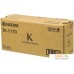 МФУ Kyocera Mita ECOSYS M2040dn + 2 дополнительных картриджа TK-1170. Фото №4