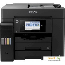 МФУ Epson L6570