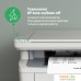 МФУ HP LaserJet M141a 7MD73A. Фото №9