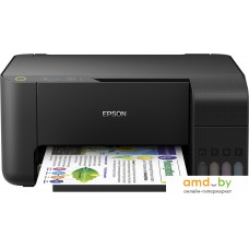 МФУ Epson L3110